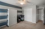 75 Saluda Way - Photo 26