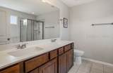 75 Saluda Way - Photo 33