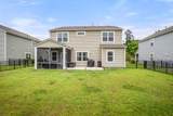 75 Saluda Way - Photo 38
