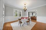 535 44th Street - Photo 13
