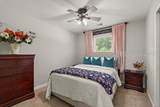 34 Keowee Lane - Photo 20