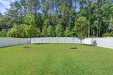 34 Keowee Lane - Photo 34