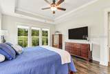 1234 Riverton Pointe Boulevard - Photo 18