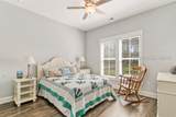 1234 Riverton Pointe Boulevard - Photo 28