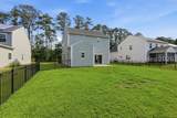 7 Woodland Court - Photo 15