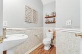 69 Regent Avenue - Photo 17