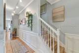 69 Regent Avenue - Photo 2