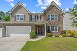 118 Tanners Run - Photo 1