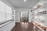 118 Tanners Run - Photo 21