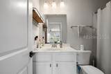118 Tanners Run - Photo 58