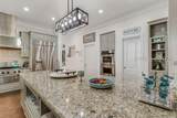 1 Kershaw Drive - Photo 21