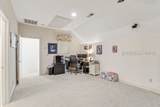 1 Kershaw Drive - Photo 48