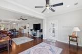 184 Heathwood Drive - Photo 15