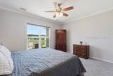 184 Heathwood Drive - Photo 17