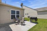 184 Heathwood Drive - Photo 23