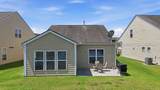 184 Heathwood Drive - Photo 24