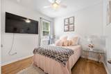 26 Wylie Court - Photo 8