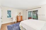 706 Sea Dragon Lane - Photo 41