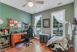 7724 Bees Creek Road - Photo 19