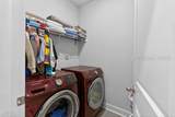 107 Runner Stone Road - Photo 18