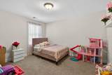 107 Runner Stone Road - Photo 33