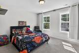 107 Runner Stone Road - Photo 34