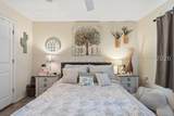 50 Pebble Beach Cove - Photo 16