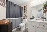 50 Pebble Beach Cove - Photo 19