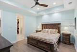 432 Summertime Place - Photo 11