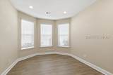 432 Summertime Place - Photo 2