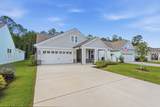 731 Sunfish Way - Photo 2