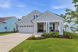 731 Sunfish Way - Photo 3