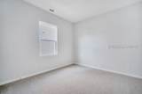 82 Hillcrest Way - Photo 15