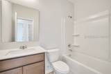 82 Hillcrest Way - Photo 20