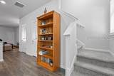 74 Slater Street - Photo 22