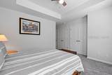 74 Slater Street - Photo 25