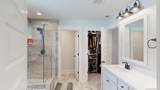 1270 Windswept Oak Lane - Photo 54