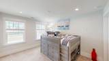 1270 Windswept Oak Lane - Photo 60