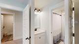 1270 Windswept Oak Lane - Photo 66