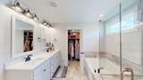 1270 Windswept Oak Lane - Photo 75
