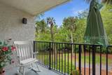 34 Forest Beach Drive - Photo 18