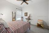 287 Clearwater Walk - Photo 12