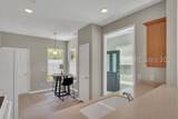43 Nesting Lane - Photo 16
