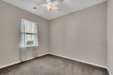 43 Nesting Lane - Photo 23