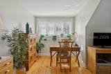 23 Hayfield Road - Photo 29