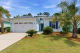 927 Landshark Boulevard - Photo 2