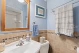 42 Forest Beach Drive - Photo 19