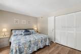42 Forest Beach Drive - Photo 22