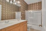 8 Island West Court - Photo 20