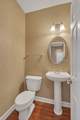 8 Island West Court - Photo 22